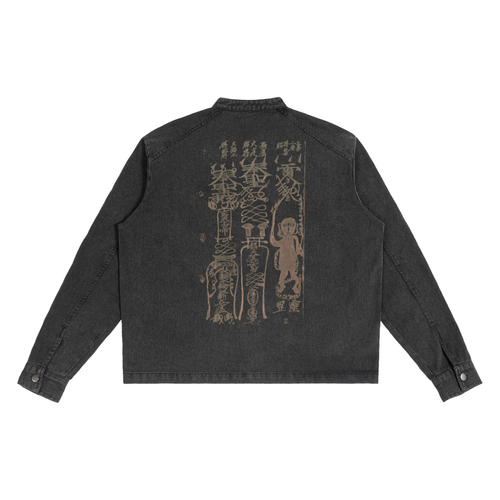 Asian talisman on the back with cool heart on front Denim Vintage Washed Jacket